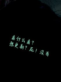 五六代的战陀小群聊