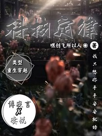科技定律