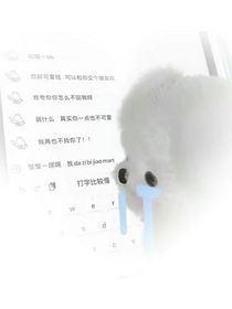 才有反应速度与