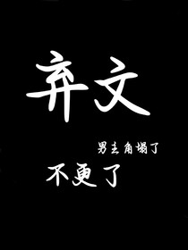 張峻豪：思念攢夠，自會(huì)相見