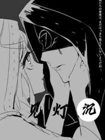 见灯沉