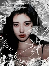 TF三代：这次换我来杀你