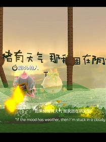 哥哥抱抱我好不好