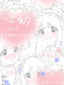 魔為何而來(lái)