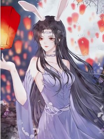 誰的意難平