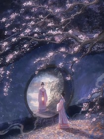 快穿琼屿