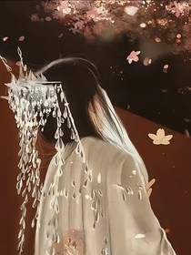 快穿白月光——獻依