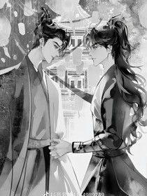 闲敲棋子落灯花闲泽仙品