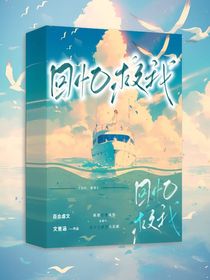回憶救我