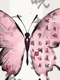 末了也還有你