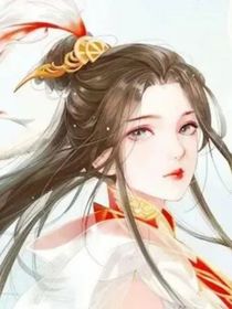 章怀太子李贤