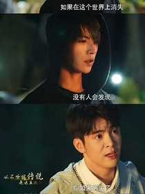 我在现场嗑cp