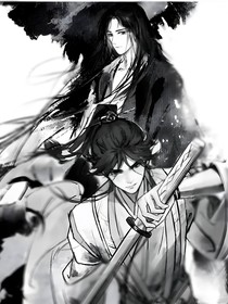武林至尊來愛我