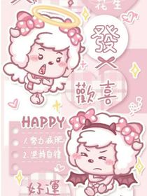 ALL美：電競(jìng)大師