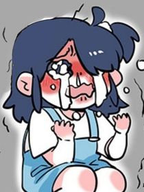 学校人生