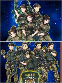 特种兵学校之双向奔赴