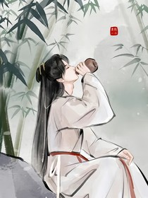 蓮花樓之重生回十年前