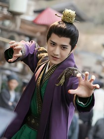 金庸武侠世界：我在中原捡了夫君