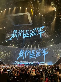 KPL的恋梦空间