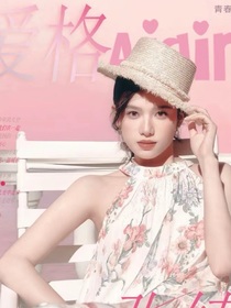 TNT之第一戀愛(ài)
