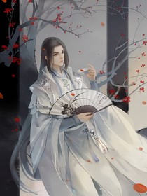 一曲贪欢