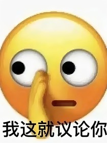穿越冥间：我成老大了？
