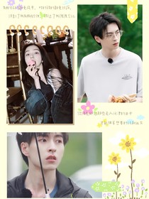 密逃：星河尽明意，万般皆是你