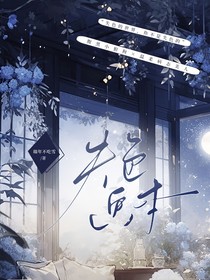 失色画本