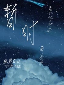 暫時Ml