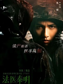 综影视：香消玉殒