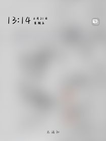 王霈