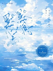 默默只闻