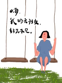一枕小窗浓睡