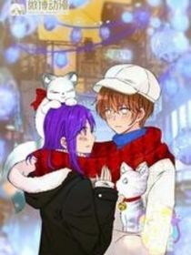 him和未影女王cp