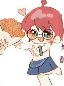 饭酪：你的诺言
