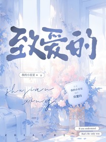 欢乐家长群：致爱的