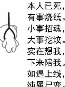 塞纳河：这都是什么跟什么啊？