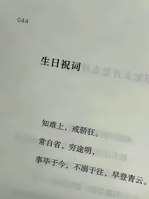 穿越兽世，我成了滚滚？