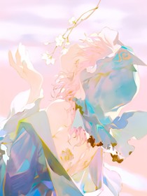 驚玫