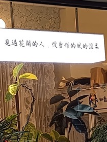 坏脾气和受气包