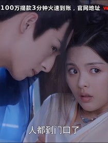 且听凤鸣：何从浔舞，何为夜舞？