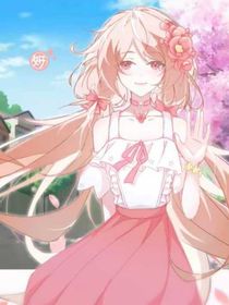 小花仙之千年師徒戀