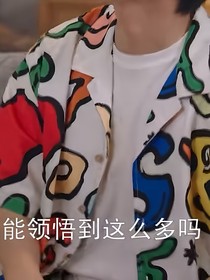 kpl：成长之路久久