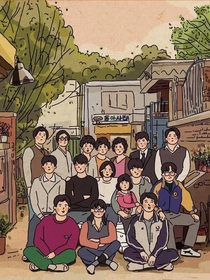 山那边鲜花在盛开