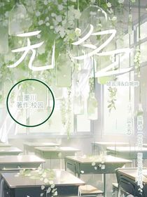 无名……cn