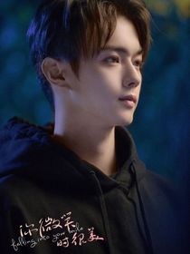 你微笑时很美：对你心动