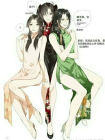 日常发疯the