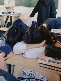 安应