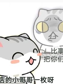 歷喵CP文（有長篇）