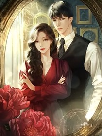 豪门盛宠：百变大小姐